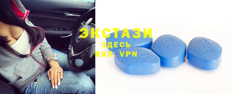 купить закладку  OMG как войти  Ecstasy 250 мг  Тетюши 